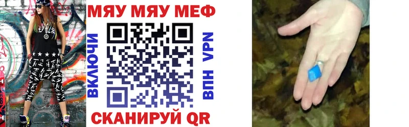 Наркошоп Александров Кокаин  Амфетамин  ГАШИШ 