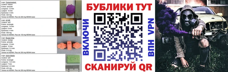 Ecstasy Дубай  Александров 