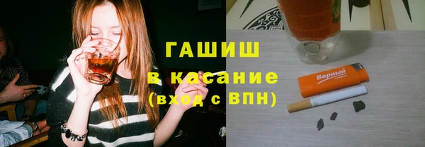 2c-b Абаза
