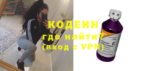 дживик Зеленодольск