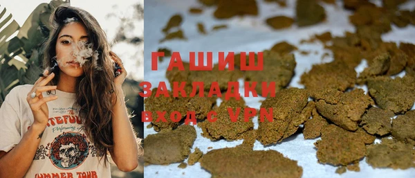 MESCALINE Волосово