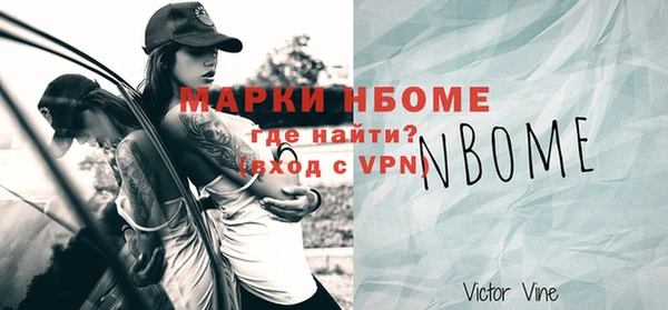 наркотики Зеленокумск