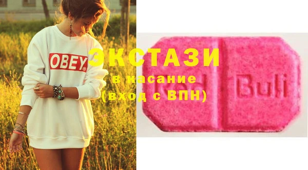 соль ск Зерноград