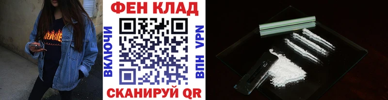 где найти наркотики  Александров  Первитин пудра 